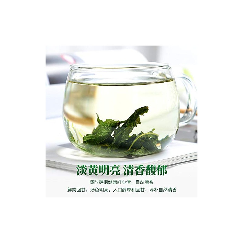 Dandelion Leaf Herbal Tea - 3.52 oz / 100g -Loose