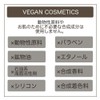 Oil Balm 0.4 oz (10 g) (Organic Vegan Multi-Balm Moisturizing