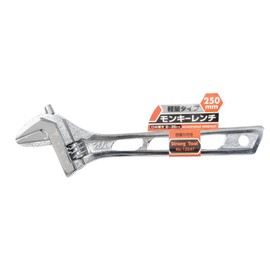 Ichinen Access Strong Tool Lightweight Monkey Wrench 9.8 inches (250 mm) 12247 Scale Scale (0-36 mm)