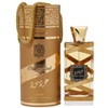 Oud Mood Elixir by Lattafa