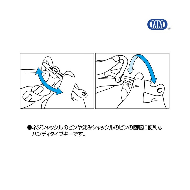 水本 Stainless syakkuruki- Total length 87 mm CK1