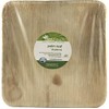 CATERING COLLECTION Palm Leaf Square Plate 10" P10 x 10