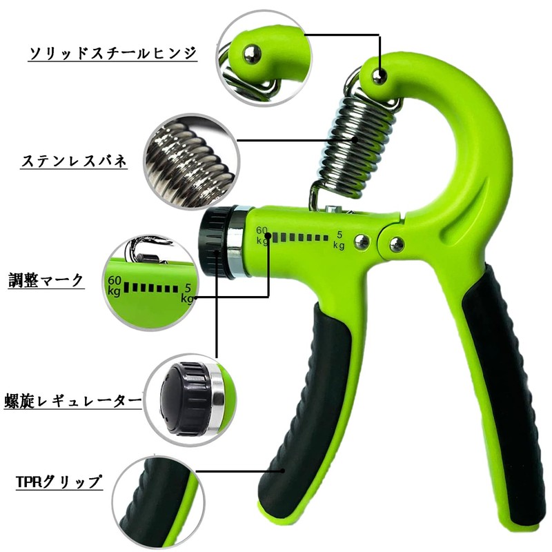 Cookie Talk Hand Grips, Grip Equipment, Strength Training and Rehabilitation