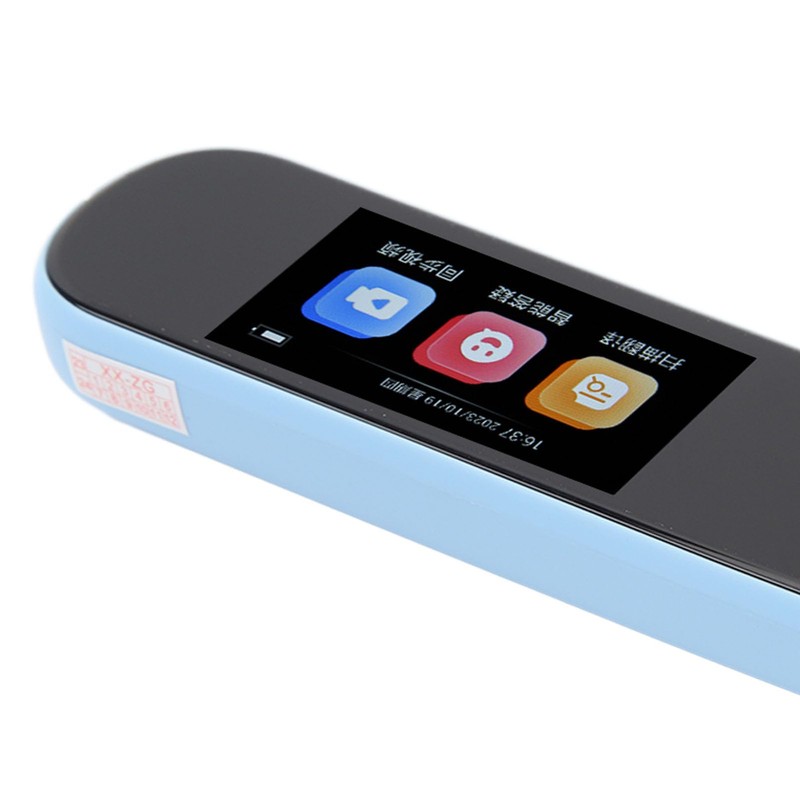 Ejoyous Dyslexia Smart Reading Pen, Scan Reading Pen, OCR Digital