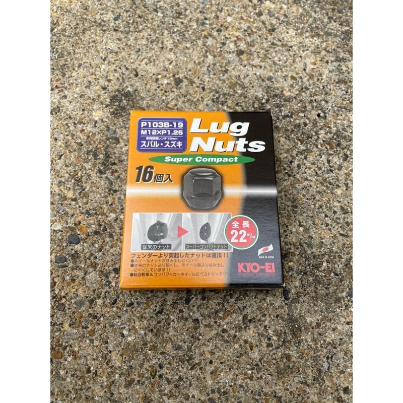 KYO-EI P103B-19-16P Lug Nuts Super Compact [Quantity: 16 Pieces] Bag