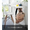 Yamazaki 2033 Under-Desk School Bag & Backpack Hanger Black Main