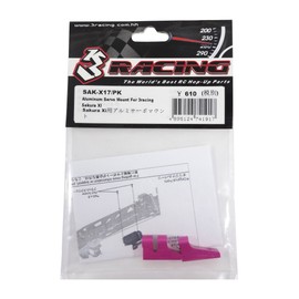 3 Racing The Sak – Pillow/PK FOR Sakura XI arumisa-bomaunto (suri-re-singu)