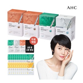 Mask pack 124 Mannerizing included 124 sheets of pure cotton mask pack (firming brightening car) / 마스크팩 124매너리싱포함 순면 마스크팩 최다구성 124매 (퍼밍 브라이트닝 카