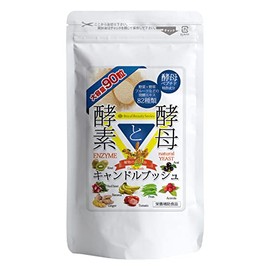 Enzyme and Yeast 90 Grain