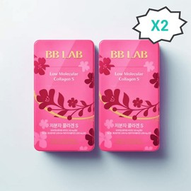 BB Lab Collagen Low Molecular Collagen 100 packets for 100 days / 비비랩 콜라겐 저분자콜라겐 100포 100일분