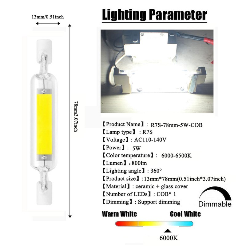 78mm R7S 5W LED Bulb 75W Halogen Equivalent 78mm J-Type