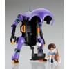 Hasegawa SP518 Mechatrowego Eva Collaboration Series Vol. 5 Shogouki +