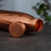 Zap Impex Hammered Copper Water Bottle with Leak Proof Cap