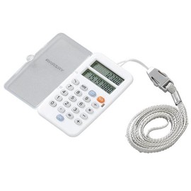 YAZAWA TVR55WH Currency Calculator with Neck Strap, White