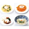 Ino Shokai Easy Chin Semi-ripe Egg (with Binchotan) HT3-m