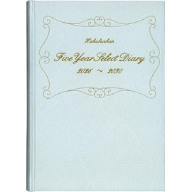Kubukan Diary 2026 A5 5-Year Select Diary Pearl Blue No. 273 (Starts from January 2026)