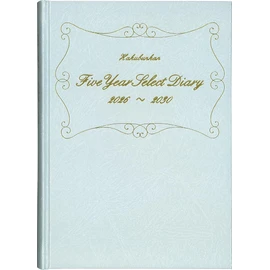 Kubukan Diary 2026 A5 5-Year Select Diary Pearl Blue No. 273 (Starts from January 2026)