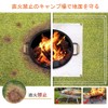 Chaslean Fire Stand Sheet, Fireproof Sheet, Bonfire Stand, Fireproof, Grass