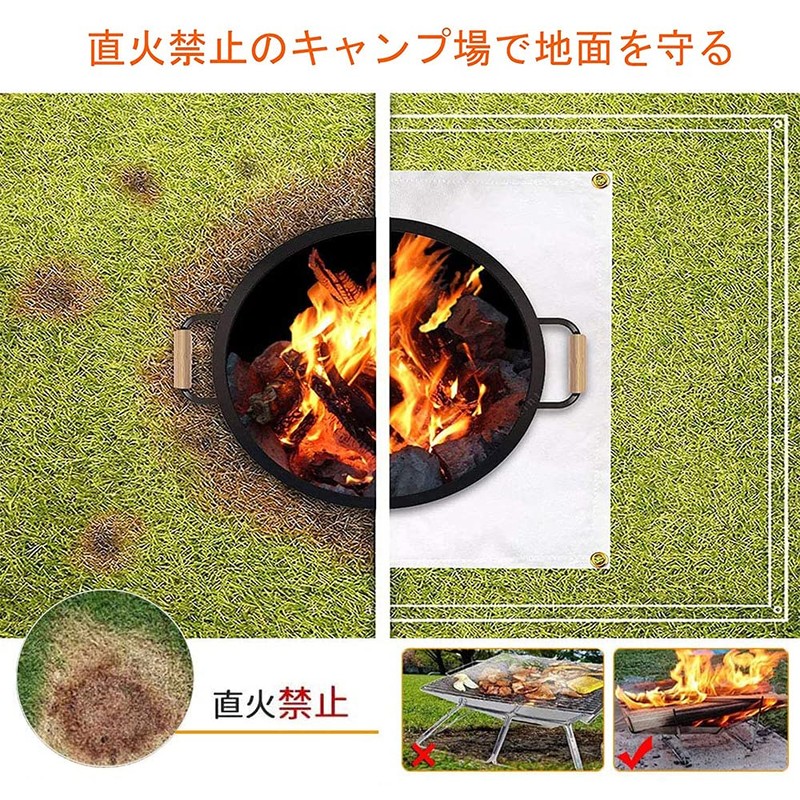 Chaslean Fire Stand Sheet, Fireproof Sheet, Bonfire Stand, Fireproof, Grass