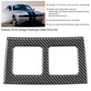 Carbon Fiber Rear Air Outlet Vent Cover Trim Fit for