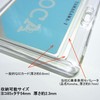 Tamagawa Seisakusho ID Card Holder Slide to Open Double-Sided Clear