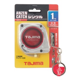 タジマ 安全キャッチ シングル(ワイヤー1本) 取付工具重量1kg用 ワイヤー長1,200mm 工具の落下防止 ワイヤー自動巻取式で腰周りがすっきり 工具落下時のショックを吸収 工具接続ワイヤー付 AZC-S