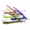 SOLFIESTA CATCHMAN Fish Grab, Yellow