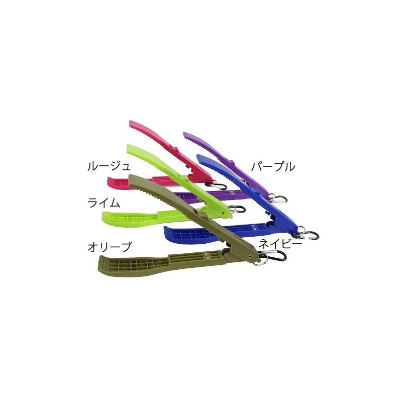 SOLFIESTA CATCHMAN Fish Grab, Yellow