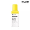 Dr. Jart+ 닥터자르트 세라마이딘 스킨 베리어 밀키 로션 50ml Dr. Jart+ Ceramidin Skin Barrier Milky Lotion 50ml [Common]