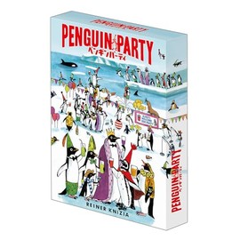 penguin party (2024 version)