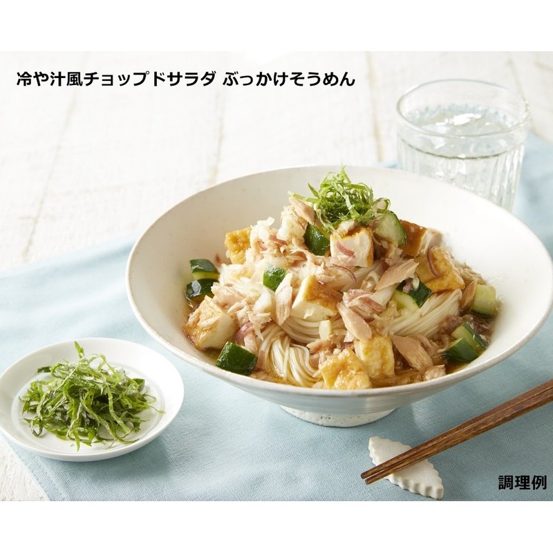Hagoromo 0237 Sea Chicken Flakes (Single Fishing) 2.5 oz (70