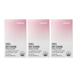 newon Review of Newon Cissus Line Diet I bought with my own money Lean Cissus Efficacy 28 tablets 3 boxes / 뉴온 시서스 라인 다이어트 내돈내산 후기 린 씨서스 효능 효과 28정 3박스