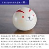 Japanese Popular Souvenir and [Made in Japan] Folk Art, Crafts,