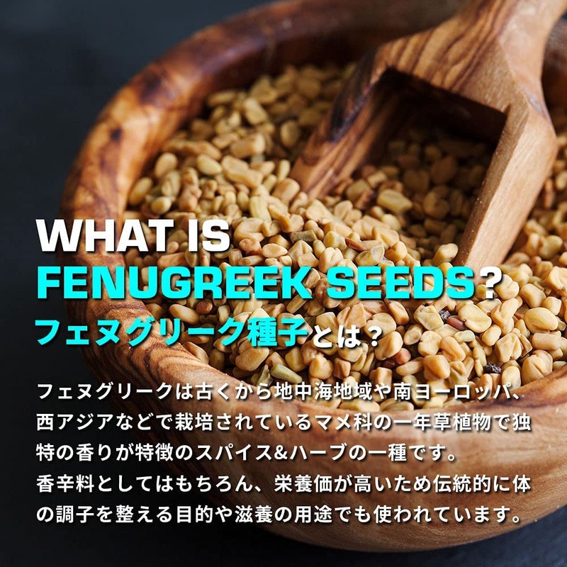 Bulk Sports tesutofen 60 Tablet