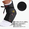 McDavid M199 Ankle Supporter, Ankle Guard Light, For Left and