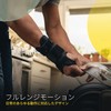 BraceUP 手首 サポーター 固定 金属 手首 スプリント 筋トレ 手首サポーター 軽量アルミステー