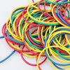 Rubber Bands Coloured,Rubber Band Ball, Elastic Band Ball Document Organizing