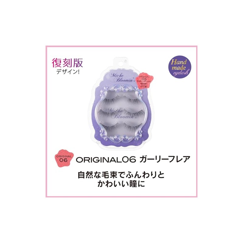 Misch Bloomin ORIGINAL.06 Girly Flare 3 Pairs