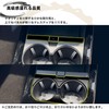DodoxDIY Compatible New Prius 60 Series Accessories Center Console Cup