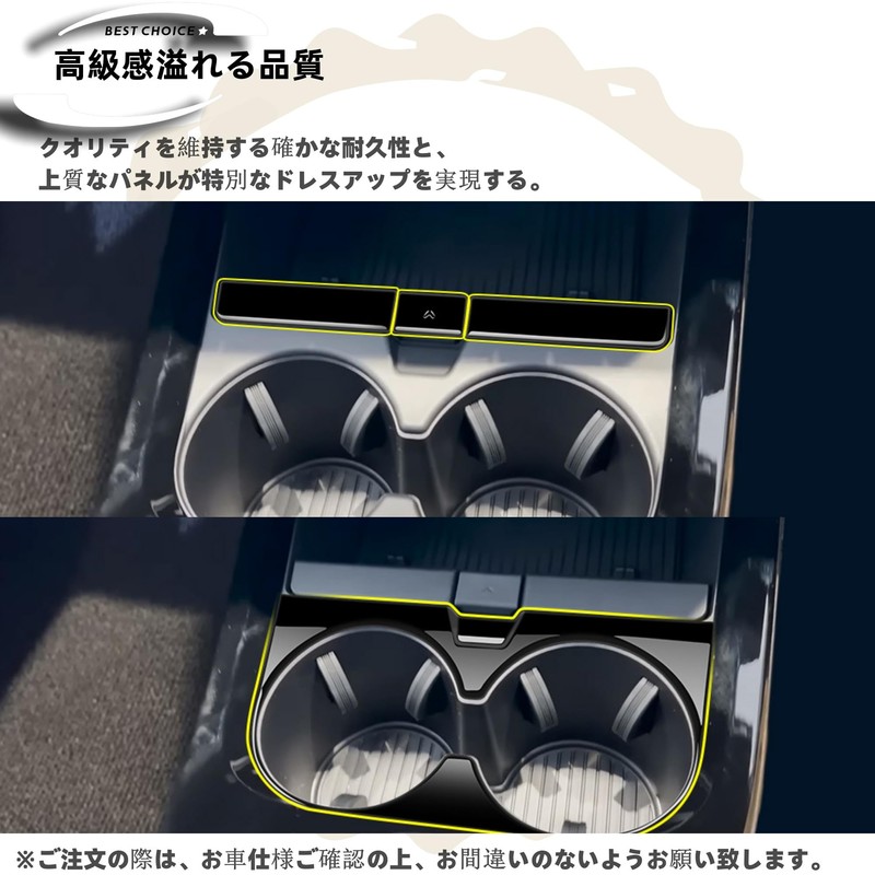 DodoxDIY Compatible New Prius 60 Series Accessories Center Console Cup