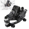 TOOPRE Universal Mountain Bike Disc Aluminium Alloy Die Casting Brake
