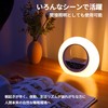 TITIROBA FZ-06-L Alarm Clock YABAE Wake Up Light Wake Up