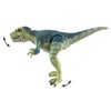 Kodansha Supervised MOVE Dinosaur Figure [Albert Saurus] MV-D17