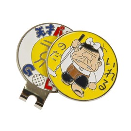 CENTRALKOSHO Green Marker X-824 Genius Bakabon Clip Marker X-824 Yellow