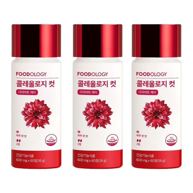 Shin Bong-seon Red Barrel Diet Choleology Cut 2 Months (120