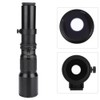500mm F8-F32 Manual Fixed Focus DSLR Telephoto Lens for Nikon