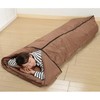 Echigo Futon (81965 Warm Down Sleeping Bag, Includes Storage Bag),