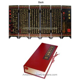 Chinese Home Decor / Chinese Gifts / Chinese Crafts / Chinese Mini Screen: Chinese Folding Mini Screen - Banquet at Han Xizai's Residence