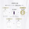 Kose Cosme Decorte AQ Absolute Emulsion Micro Radiance 200mL Emulsion