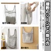 TokTech Laundry Bag, S: 15.7 x 13.8 x 13.8 x